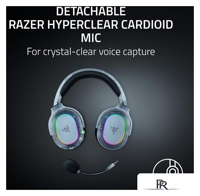 Наушники Razer Barracuda X Chroma (прозрачный) - Изображение №7 — Интернет-магазин ПроЗаказ
