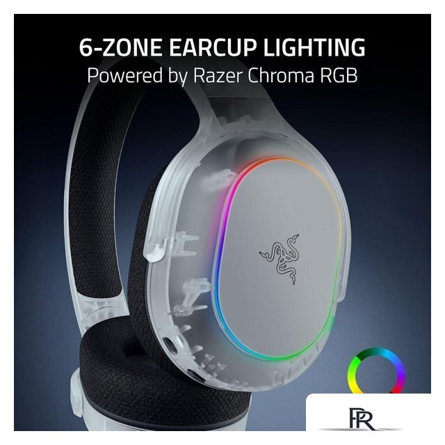Наушники Razer Barracuda X Chroma (прозрачный) - Изображение №5 — Интернет-магазин ПроЗаказ