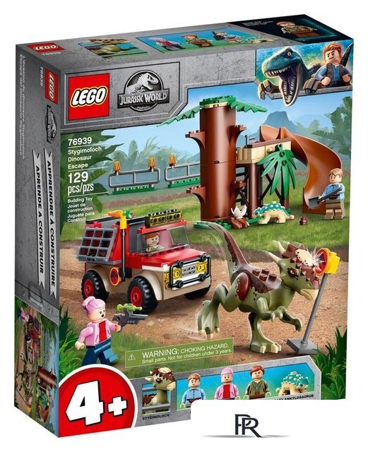 Конструктор LEGO Jurassic World 76939 Побег стигимолоха - Изображение №1 — Интернет-магазин ПроЗаказ