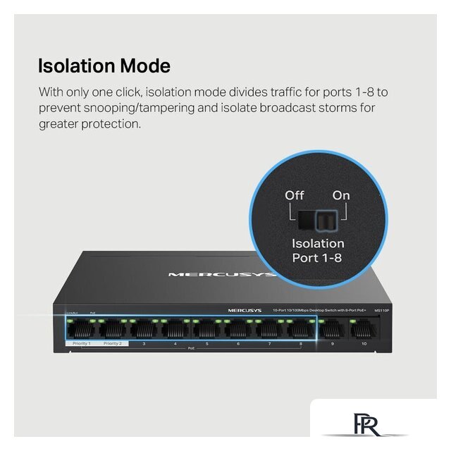 Неуправляемый коммутатор Mercusys MS110P - Изображение №7 — Интернет-магазин ПроЗаказ