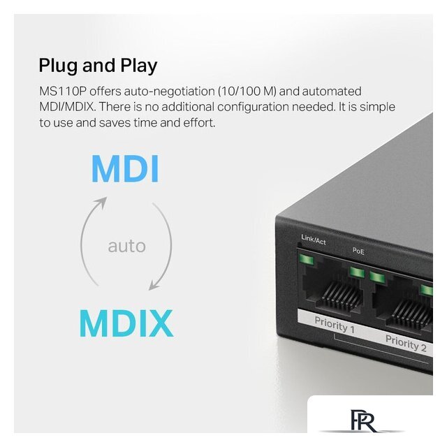 Неуправляемый коммутатор Mercusys MS110P - Изображение №9 — Интернет-магазин ПроЗаказ