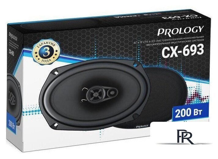 Коаксиальная АС Prology CX-693 - Изображение №1 — Интернет-магазин ПроЗаказ