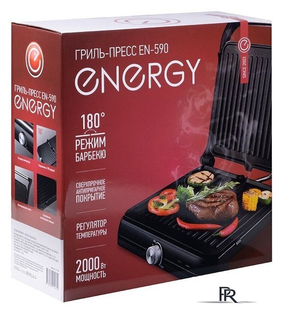 Электрогриль Energy EN-590 - Изображение №13 — Интернет-магазин ПроЗаказ
