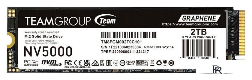SSD Team NV5000 2TB TM8FGM002T0C101 - Изображение №1 — Интернет-магазин ПроЗаказ