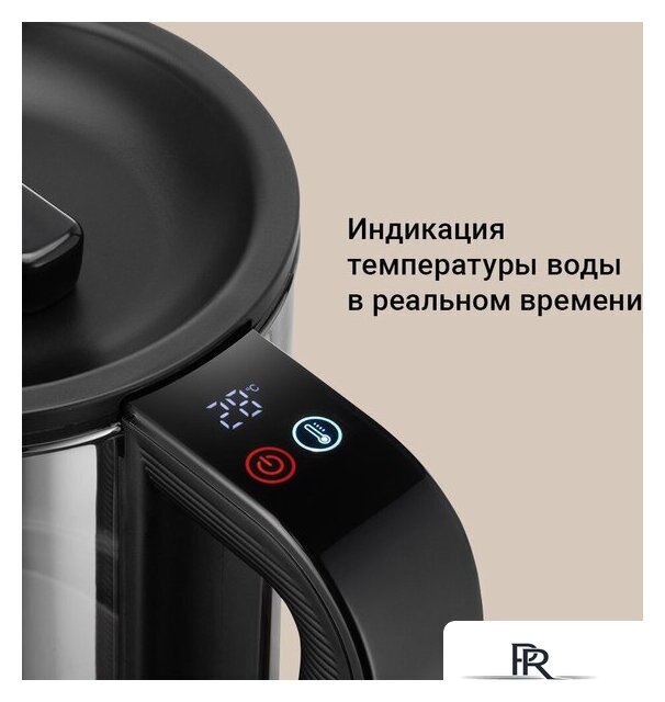 Электрический чайник Redmond (Редмонд) KG259S (черный/тонировка) - Изображение №3 — Интернет-магазин ПроЗаказ