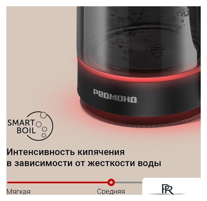 Электрический чайник Redmond (Редмонд) KG259S (черный/тонировка) - Изображение №5 — Интернет-магазин ПроЗаказ