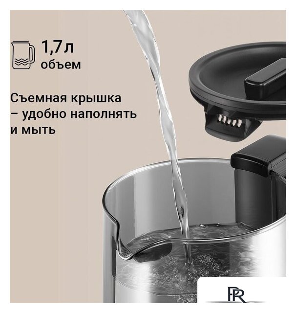 Электрический чайник Redmond (Редмонд) KG259S (черный/тонировка) - Изображение №8 — Интернет-магазин ПроЗаказ