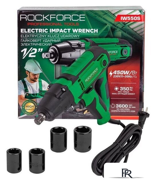 Гайковерт RockForce RF-IW550S - Изображение №1 — Интернет-магазин ПроЗаказ