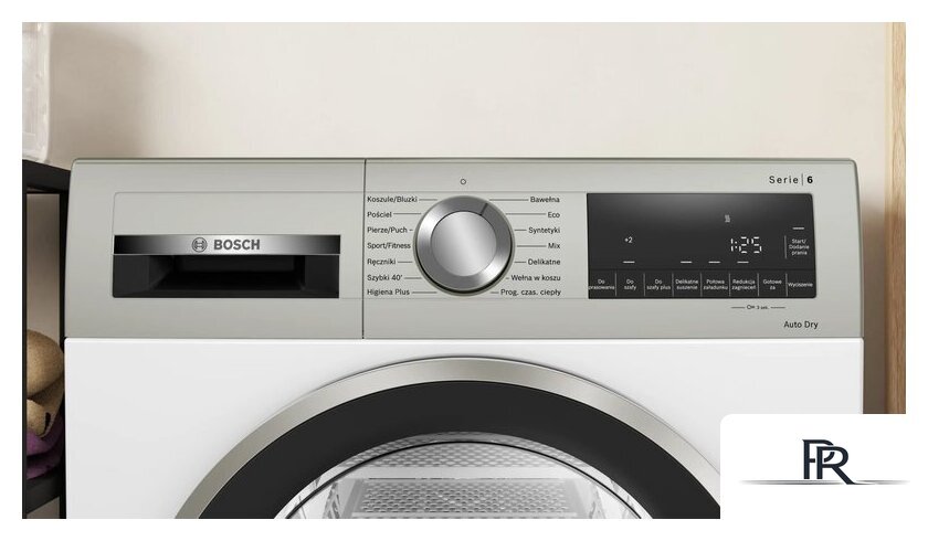 Сушильная машина Bosch Seria 6 WQG243MSPL - Изображение №2 — Интернет-магазин ПроЗаказ