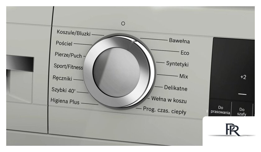 Сушильная машина Bosch Seria 6 WQG243MSPL - Изображение №3 — Интернет-магазин ПроЗаказ