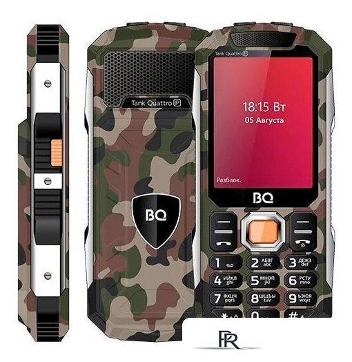 Кнопочный телефон BQ BQ-2817 Tank Quattro Power (камуфляж) - Изображение №2 — Интернет-магазин ПроЗаказ