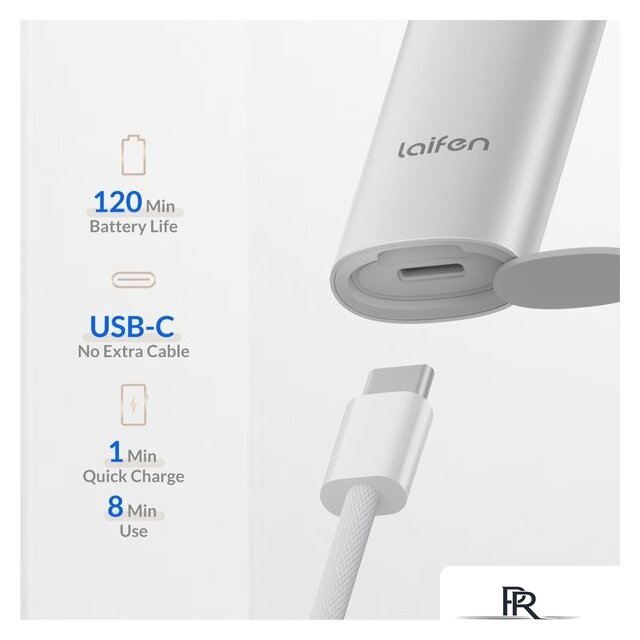 Электробритва Laifen T1 Pro (серебристый) - Изображение №6 — Интернет-магазин ПроЗаказ
