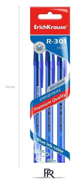 Набор гелевых ручек Erich Krause R-301 Original Gel Stick синий 42723 (3 шт) - Изображение №5 — Интернет-магазин ПроЗаказ