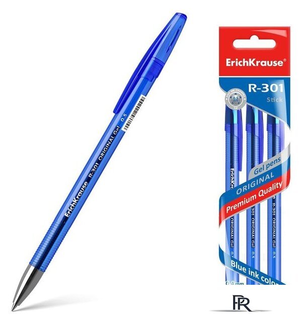 Набор гелевых ручек Erich Krause R-301 Original Gel Stick синий 42723 (3 шт) - Изображение №1 — Интернет-магазин ПроЗаказ