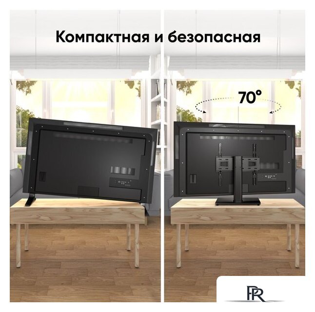 Стойка для телевизора Onkron PT4 (черный) - Изображение №2 — Интернет-магазин ПроЗаказ