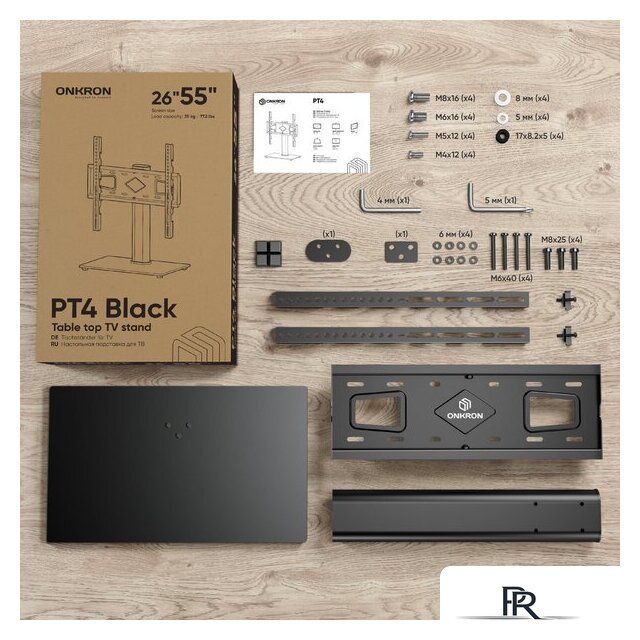 Стойка для телевизора Onkron PT4 (черный) - Изображение №6 — Интернет-магазин ПроЗаказ