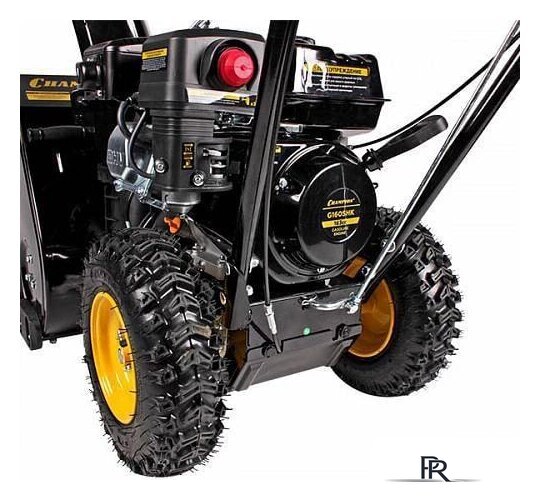 Снегоуборщик Champion ST553 - Изображение №9 — Интернет-магазин ПроЗаказ