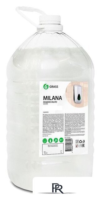  Grass Жидкое мыло Milana эконом 5 л - Изображение №1 — Интернет-магазин ПроЗаказ