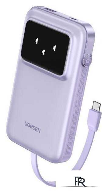 Внешний аккумулятор Ugreen PB511 10000mAh (сиреневый) - Изображение №2 — Интернет-магазин ПроЗаказ