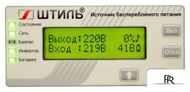 Источник бесперебойного питания Штиль ST1102L - Изображение №4 — Интернет-магазин ПроЗаказ