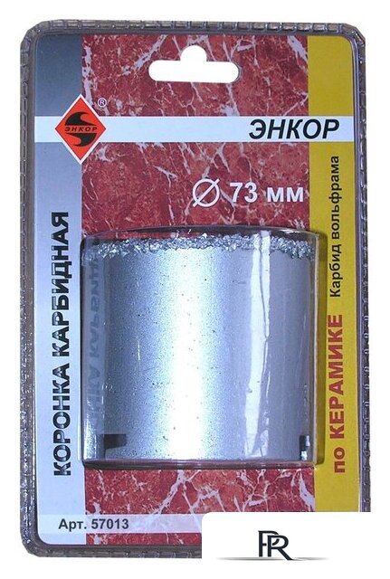 Коронка Энкор 57013 - Изображение №2 — Интернет-магазин ПроЗаказ