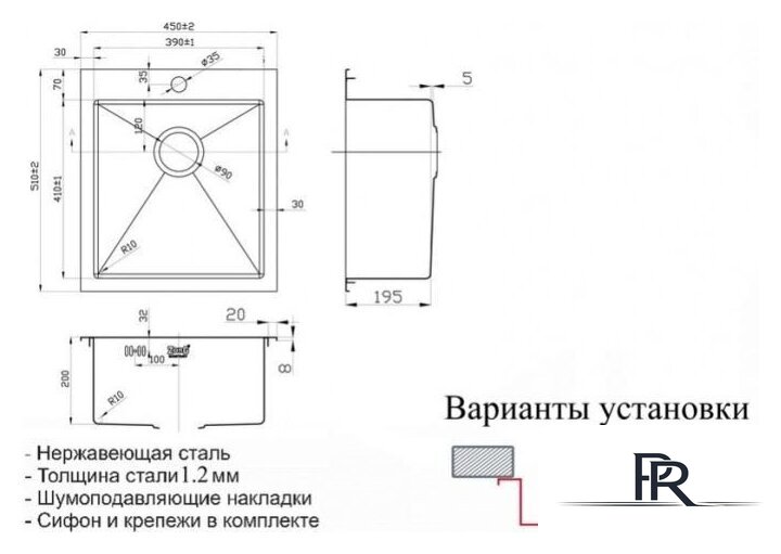 Кухонная мойка ZorG SZR-4551 Bronze - Изображение №3 — Интернет-магазин ПроЗаказ