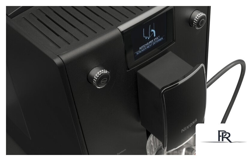 Кофемашина Nivona CafeRomatica 759 - Изображение №4 — Интернет-магазин ПроЗаказ