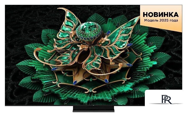 MiniLED телевизор TCL 75C7K - Изображение №1 — Интернет-магазин ПроЗаказ