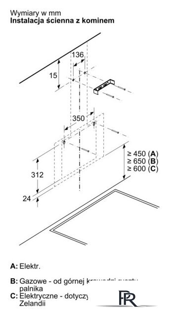 Кухонная вытяжка Bosch Serie 2 DWK65DK20 - Изображение №7 — Интернет-магазин ПроЗаказ