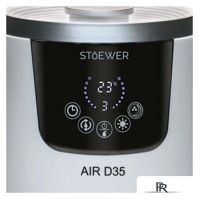 Увлажнитель воздуха STOEWER Air D35 - Изображение №5 — Интернет-магазин ПроЗаказ