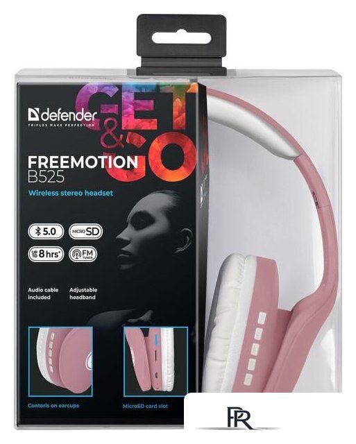 Наушники Defender FreeMotion B525 (розовый/белый) - Изображение №6 — Интернет-магазин ПроЗаказ