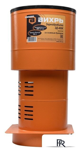 Измельчитель зерна Вихрь ЗД-400К 74/2/4 - Изображение №2 — Интернет-магазин ПроЗаказ