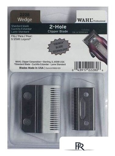 Сменное лезвие Wahl 2228-416 - Изображение №2 — Интернет-магазин ПроЗаказ