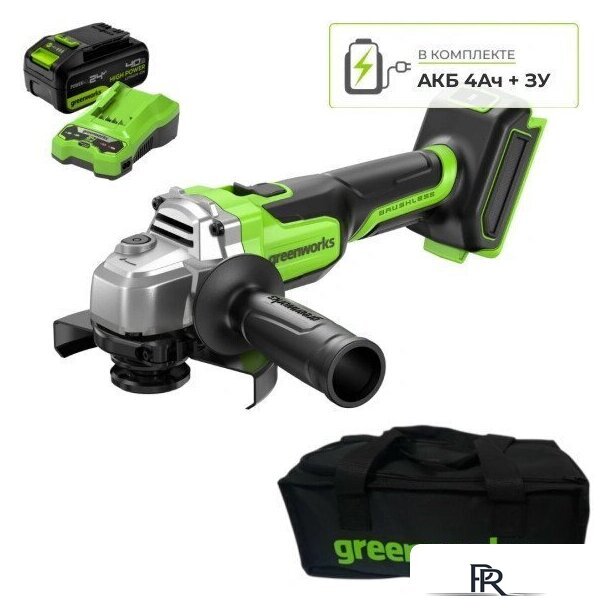 Угловая шлифмашина Greenworks AG590 3201007CUB (с 1-им АКБ, сумка) - Изображение №1 — Интернет-магазин ПроЗаказ
