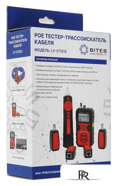 Трассоискатель 5bites LY-CT012 - Изображение №12 — Интернет-магазин ПроЗаказ
