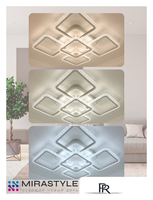 Припотолочная люстра Mirastyle SL-40532/4+1 MLR - Изображение №5 — Интернет-магазин ПроЗаказ