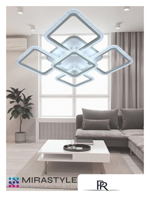 Припотолочная люстра Mirastyle SL-40532/4+1 MLR - Изображение №3 — Интернет-магазин ПроЗаказ