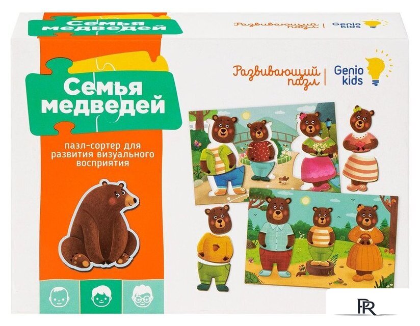Мозаика/пазл Genio Kids Семья медведей 2307C - Изображение №1 — Интернет-магазин ПроЗаказ