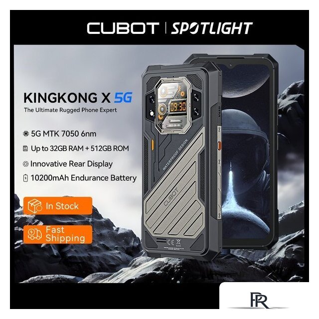 Телефон Cubot KingKong X 16GB/256GB (черный) - Изображение №2 — Интернет-магазин ПроЗаказ