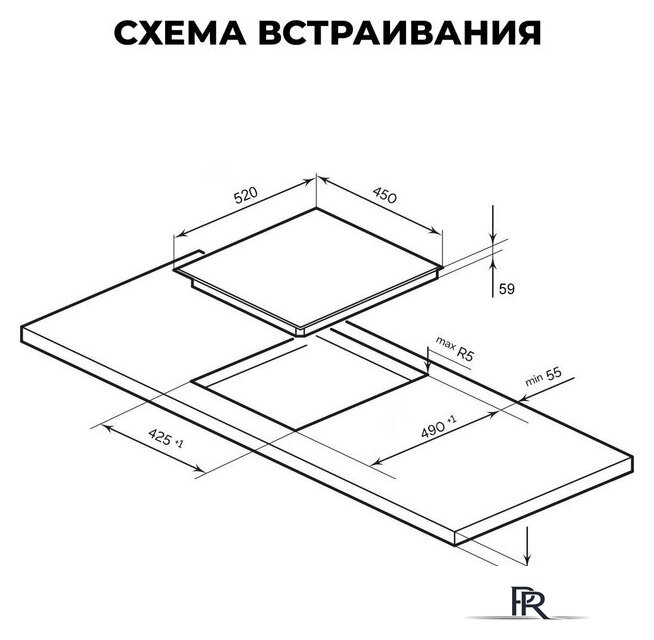 Варочная панель LEX EVI 431A GR - Изображение №6 — Интернет-магазин ПроЗаказ