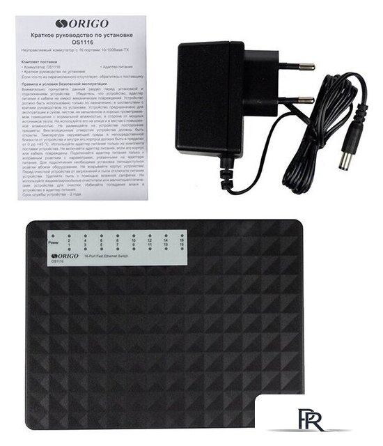 Неуправляемый коммутатор Origo OS1116/A1A - Изображение №6 — Интернет-магазин ПроЗаказ
