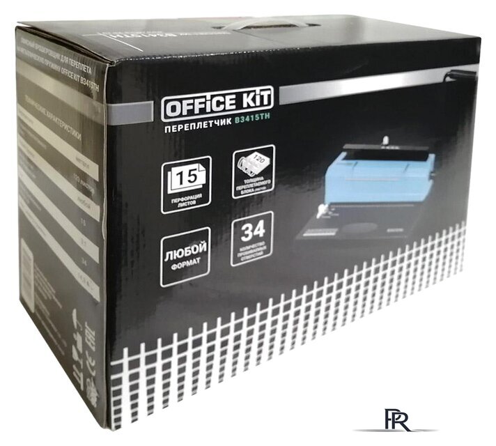 Брошюровщик Office-Kit B3415TH - Изображение №5 — Интернет-магазин ПроЗаказ
