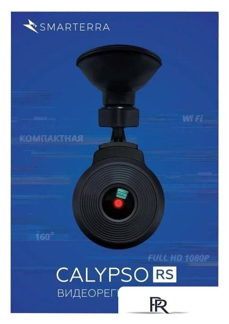 Видеорегистратор Smarterra Calypso RS - Изображение №4 — Интернет-магазин ПроЗаказ