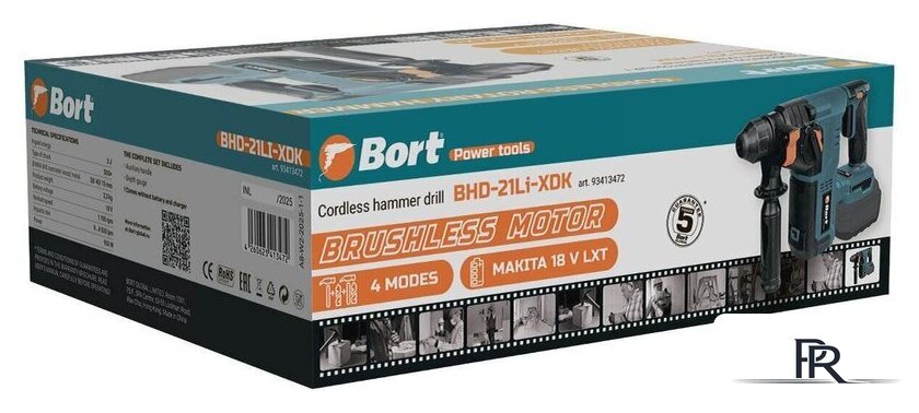 Перфоратор Bort BHD-21Li-XDK 93413472 (без АКБ) - Изображение №5 — Интернет-магазин ПроЗаказ