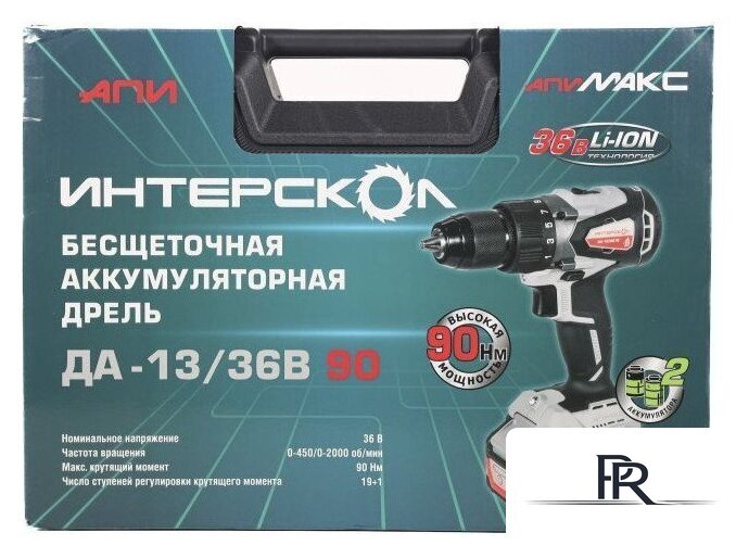 Дрель-шуруповерт Интерскол ДА-13/36В 90 861.2.2.70 (с 2-мя АКБ, кейс) - Изображение №9 — Интернет-магазин ПроЗаказ