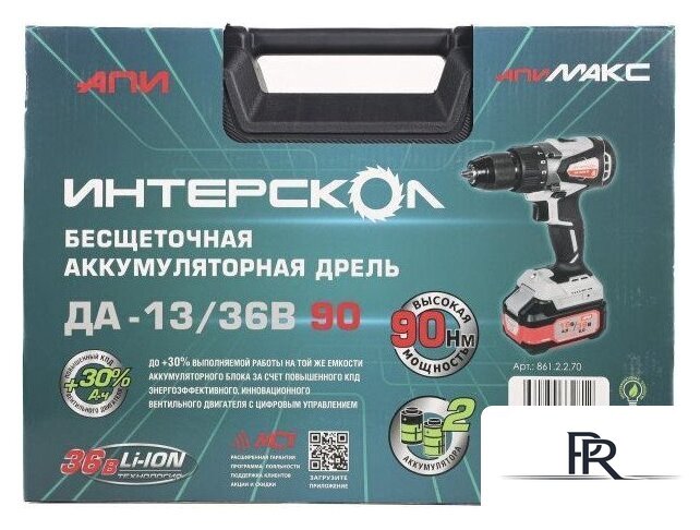 Дрель-шуруповерт Интерскол ДА-13/36В 90 861.2.2.70 (с 2-мя АКБ, кейс) - Изображение №10 — Интернет-магазин ПроЗаказ