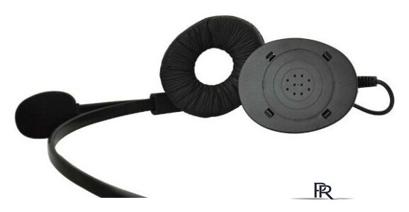 Офисная гарнитура Accutone UB610 USB - Изображение №4 — Интернет-магазин ПроЗаказ