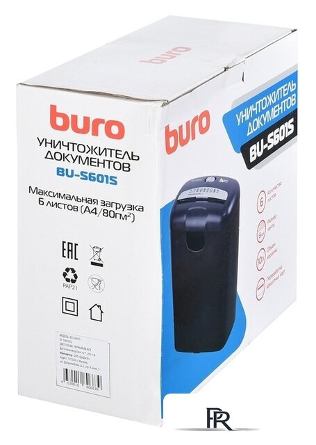 Шредер Buro Home BU-S601S - Изображение №10 — Интернет-магазин ПроЗаказ