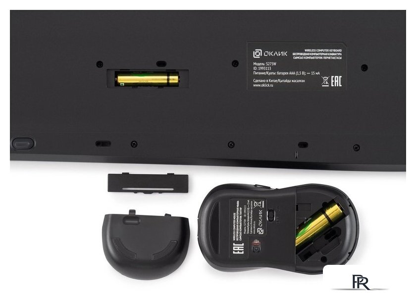 Офисный набор Оклик S275W - Изображение №12 — Интернет-магазин ПроЗаказ