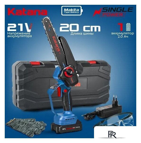 Аккумуляторная пила KATANA AP4209PRO-1 (с АКБ, кейс) - Изображение №2 — Интернет-магазин ПроЗаказ
